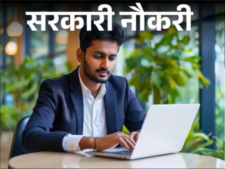 Bihar Inter Level Recruitment 2025 Apply Online for 23,175 Vacancies – BSSC Vacancy Details
