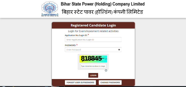 BSPHCL Technician Grade 3 Result 2025 declared at bsphcl.co.in – Check your scorecard, merit list, and cut-off details here