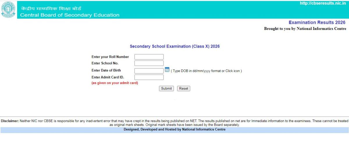 CBSE Class 12 Result Trend 2018–2025: 95% Scorers में बड़ा उछाल, Pass Percentage भी बढ़ा